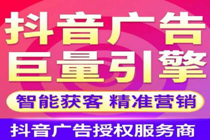 轻松掌握百度包年竞价：成功案例展示